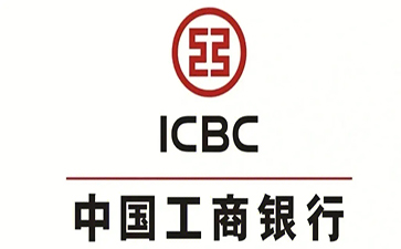 孟津工商银行小微抵押贷申请条件