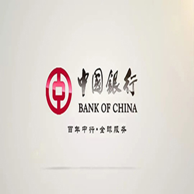 孟津中国银行中银e贷