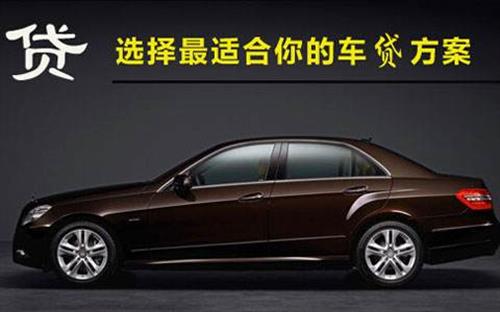孟津珠海不押车抵押贷款公司电话